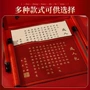 意义纪念男生十八礼盒