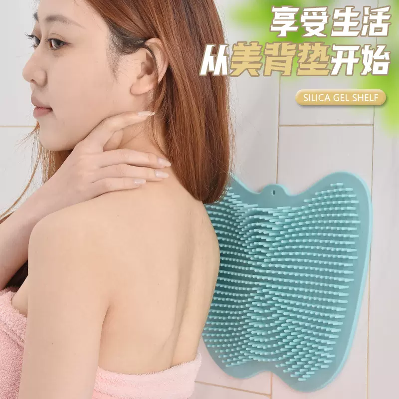 硅胶搓背垫搓脚垫洗脚神器泡脚淋浴洗澡吸盘浴室防滑懒人搓澡垫