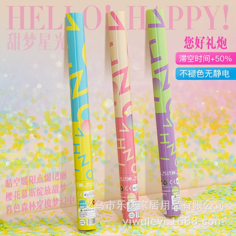 Фейерверки для свадебного торжества, цветы для свадебных гостей, фейерверки в атмосфере прямой трансляции, дополнительные лепестки, цветочные трубки с дождевым спреем, свадебные принадлежности