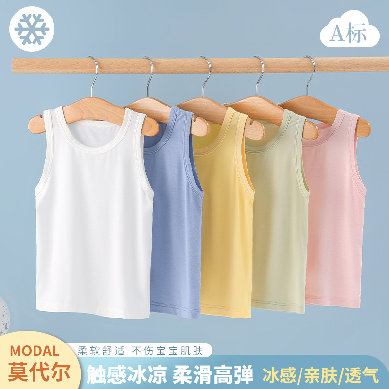 Children's summer thin vest sleevless for men and women girl's