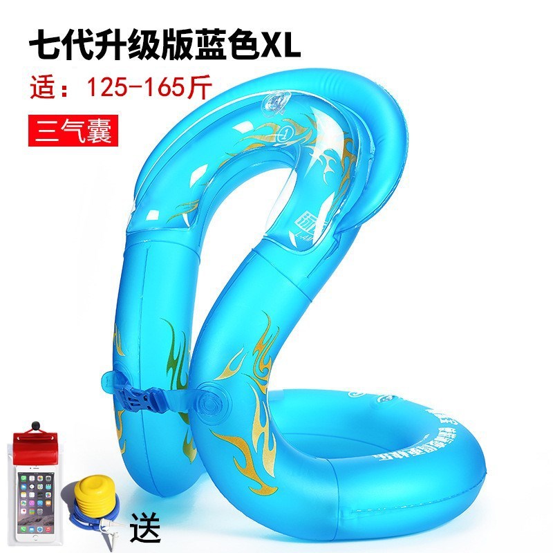 Anillo de natación para niños Anillo de salvavidas infláble para bebés Anillo de nadador para niños Anillo de cuello Anillo de hombro Anillo de nadador