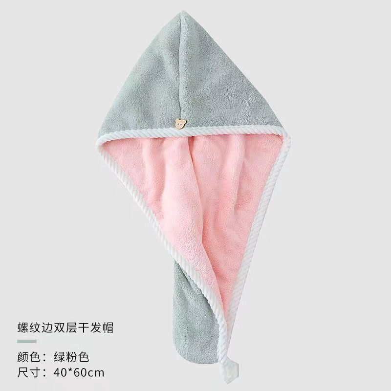 サンゴの毛の乾燥した髪のタオルの乾燥した髪の帽子は吸水します。|undefined