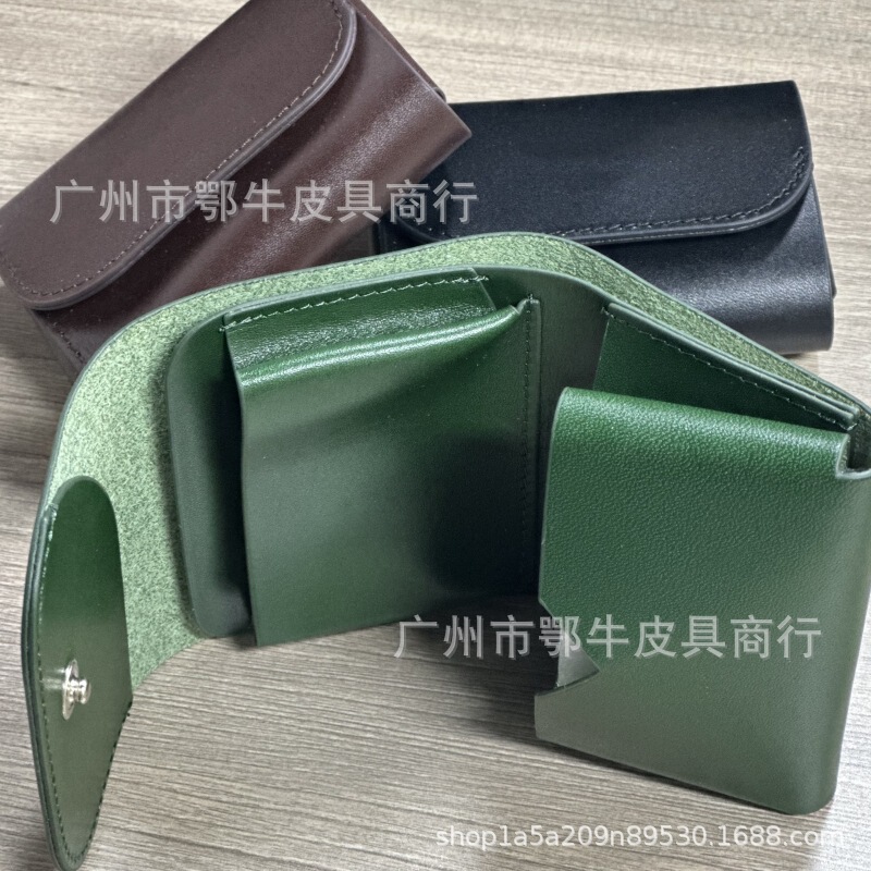 Japanese-Style In-Stock Men's and Women's Genuine Leather Wallet Kirishima 70% off Multifunctional Compact Snap Button Tree Paste Leather Wallet Ykk