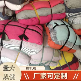 通用手套;防尘口罩;防静电手套