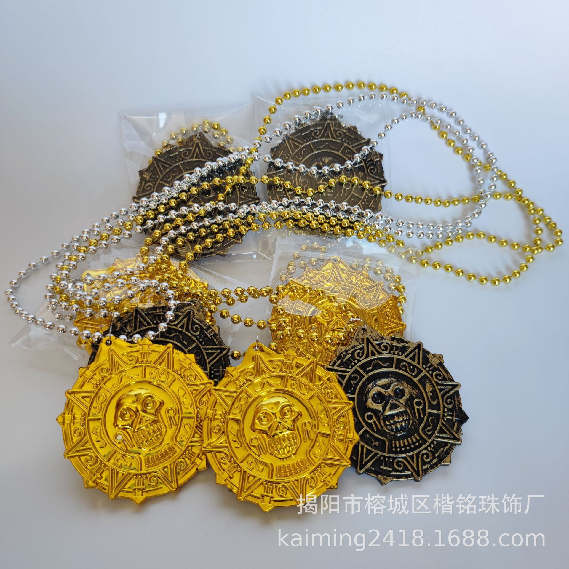 ����ѷר����ʥ������ �����ɶ����� ���ձȺ������ý������