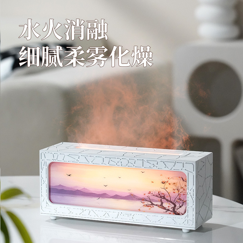 新款七彩壁炉火焰香薰机 家用酒店仿真3D复古壁炉遥控加湿香薰机|undefined
