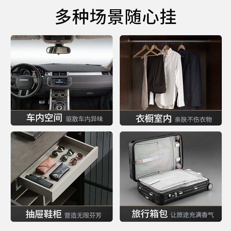 カメリアワードローブアロマセラピー石膏フレグランスタブレット、自宅寝室用、長時間持続する香り、車用クチナシフレグランス、車用|undefined