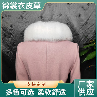 ��ë����ë�I���I��ë�I��ɫ��q���ش��º���ëë�I�ɲ�ж��