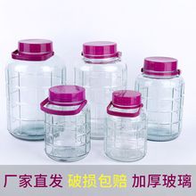 �������ݾƲ���ƿ����ݲ˹����ܷ�÷��ƿ���É��ӽ���Ͱᄾ�ƿ��