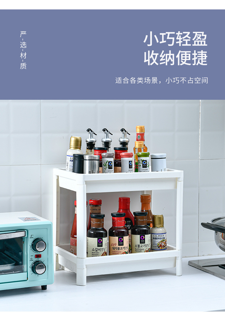 宽架4.jpg