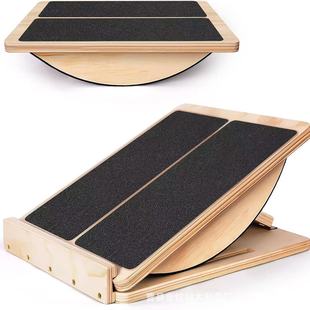 Cross-Border Wooden Stretching Board, Adjustable Calf Stretching Board, Yoga Training Balance Board, Fitness Inclined Stretching Device
