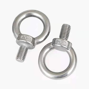 Factory Spot Stainless Steel 304 Jis1168 Eye Screw 304 Japanese Round Bolt Hardware Rigging