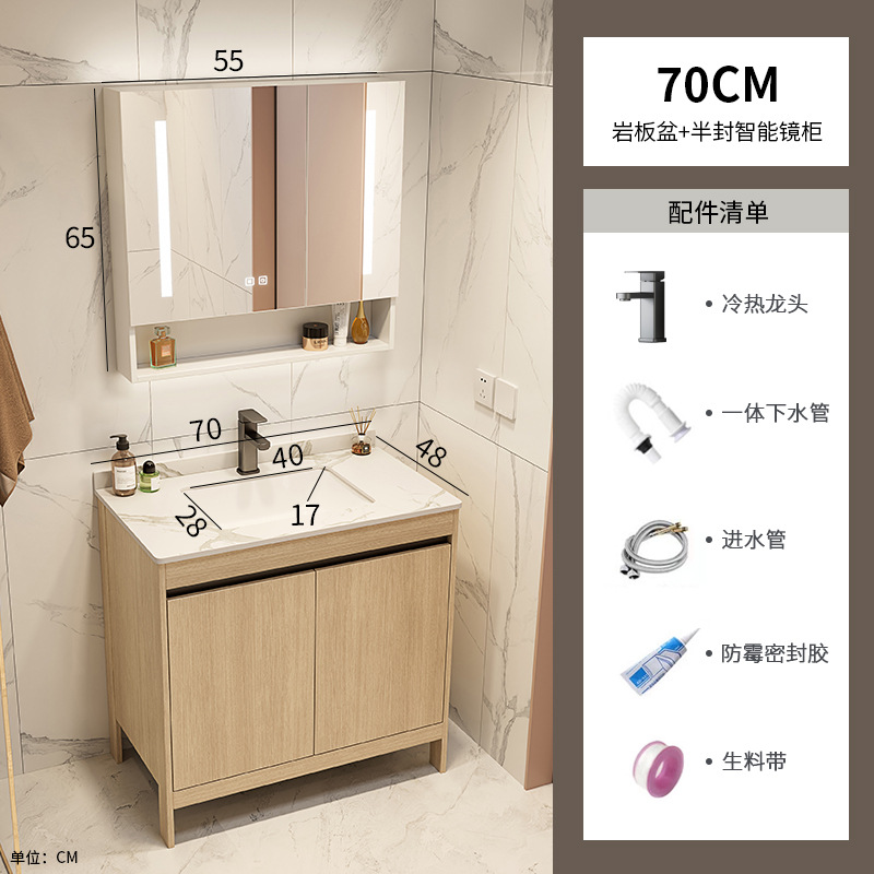 Área de aluminio tronco de color gabinete de baño lavabo combinado inodoro todo en cerámica lavabo transfronterizo lavabo lavabo