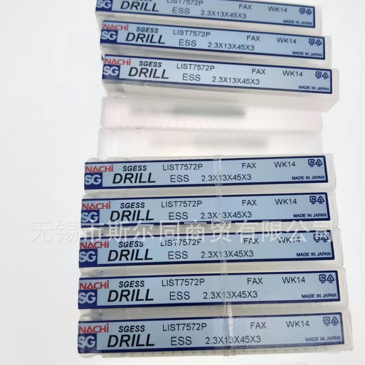 日本NACHI不二越钻头直径2.3*13*45*3 L7572P