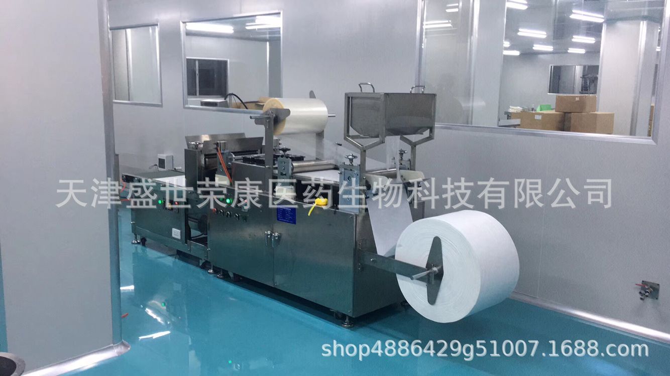 供应中药冷敷贴设备 中药水凝胶涂布机 水凝胶设备 巴布剂设备