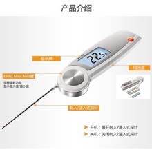 Dtesto104irʳƷȫy؃xt|һʳƷıضӋ