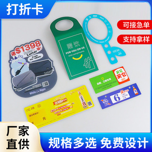 ��Ʒ�r��˺����л�Ӵ��Npopչʾ�Ƙ˺����Ғ��ۿ��ƏV�濨�� ��