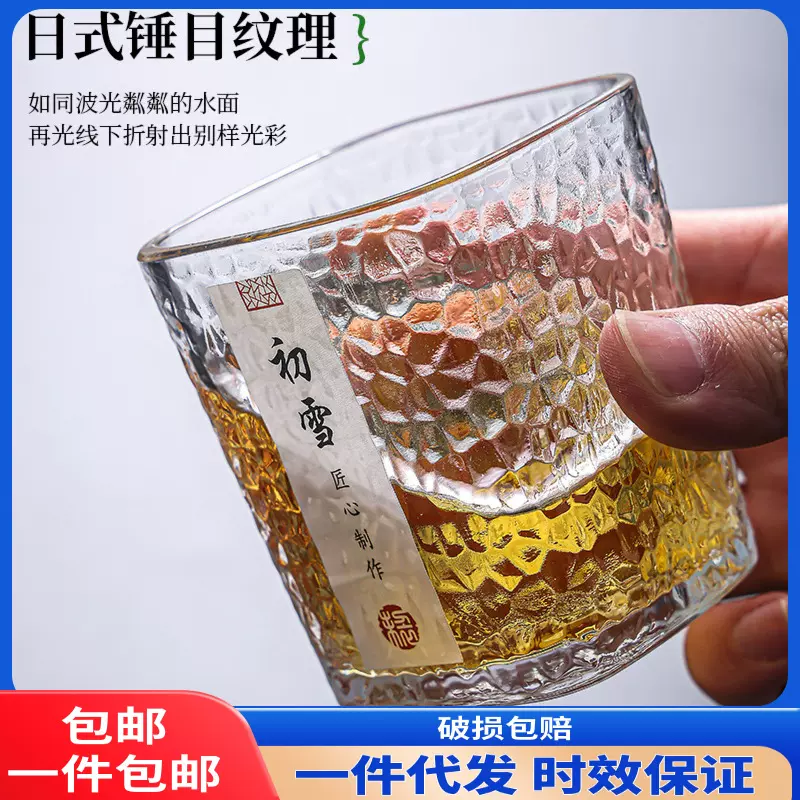 高颜值方形玻璃杯ins创意情侣咖啡杯马克杯办公室水杯威士忌酒杯