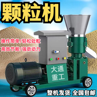 ����w���C�ɝ���ýն������C�u���Z�~���iţ�������C�����w���C