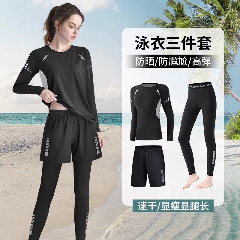 Women's Conservative Two-Piece Sun-Protective Long-Sleeve Long-Pants Hot Spring Three-Piece Swimsuit Jellyfish Diving Suit New Style