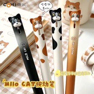 �|��2504�Ȍ�С؈0.5mm���ԹPST�p��ͷN�տɐیW��ˢ�}�P�ڹPо