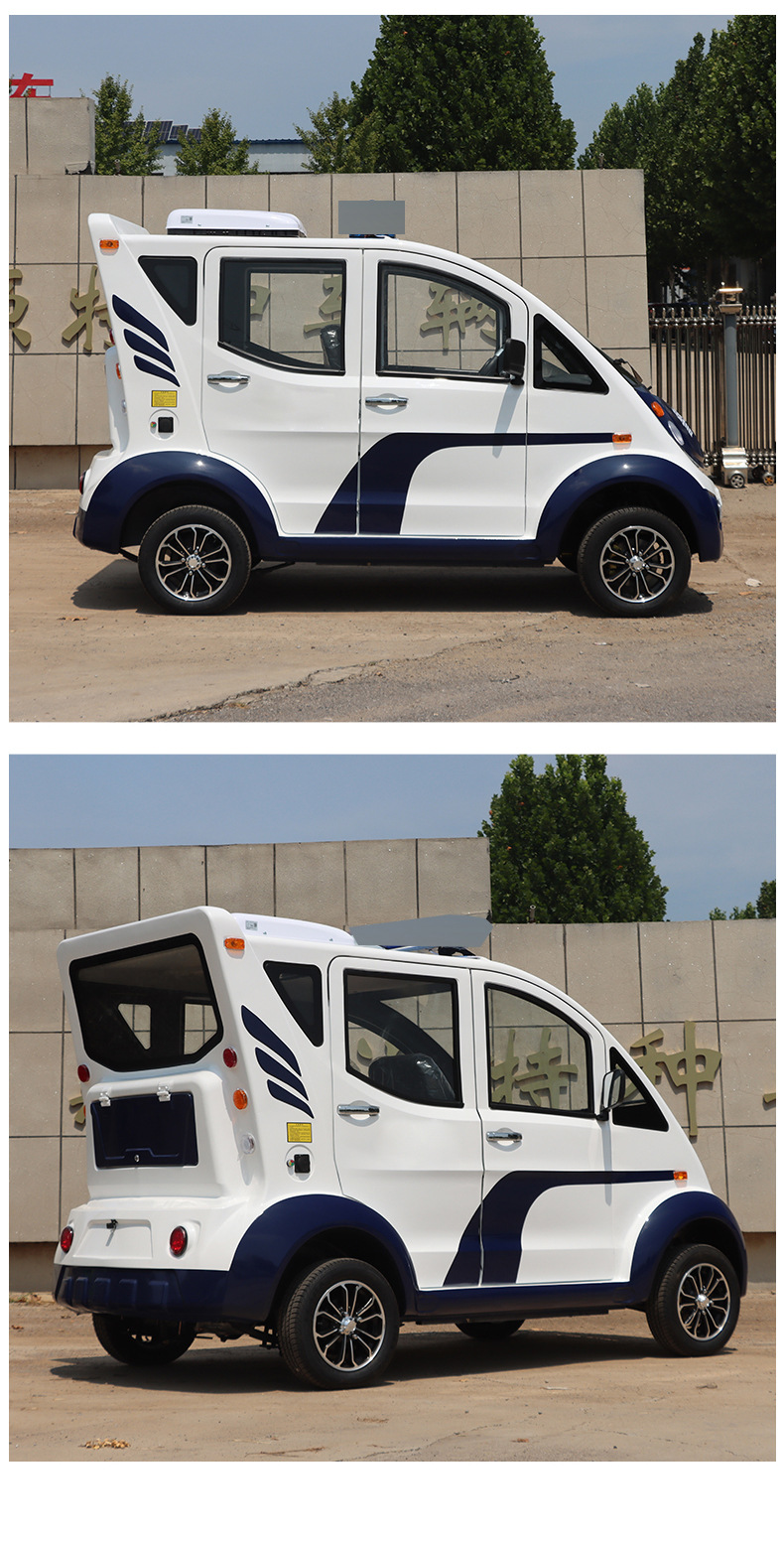 Electric Patrol Car Community Property Campus Scenic Spot Security Patrol Urban Management Duty 5-8 Seat Electric Patrol Car