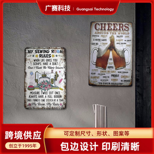 Cross-border Old Coffee Station Bar Wall Decoration Hanging Painting American Iron Poster Wind Tinplate Leather Painting Foreign Trade