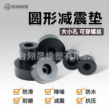 ���z�A�͜p���|/��״��ݽz���Ƽӹ�����ߏ��|Ƭ�Cе���I/��С��