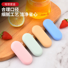 ���R�d���؏�ʹ�õĹ��z���ܱ�y���b���ۯB��������׺б�yʽ