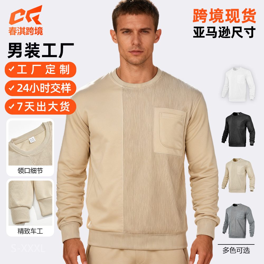 Transfronterizos Europa y América Amazon otoño y invierno estilo americano de alta calle Amei T-shirt cordillera empalmado cuello redondo hombre camiseta casual