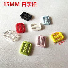 �AKAM 15MM �������ֿ� ���R�dEbayˮ�ر��������{���۳��ژ�׼