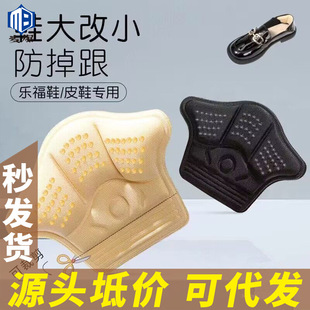 Դ�^��r ��ĥ�_�߸�Ь����N�[���N���������d�c�zЬ���С���