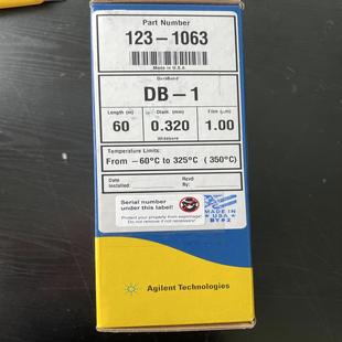 CP9205 Agilent J &amp; W VF-WAXms Air Chromatography Column Melted Quartz Capillary 30m 0
