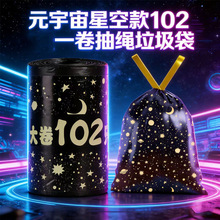 �λ��ǿճ������������üӺ�����ʽ����ӡ���Ӻ�������ϴ���