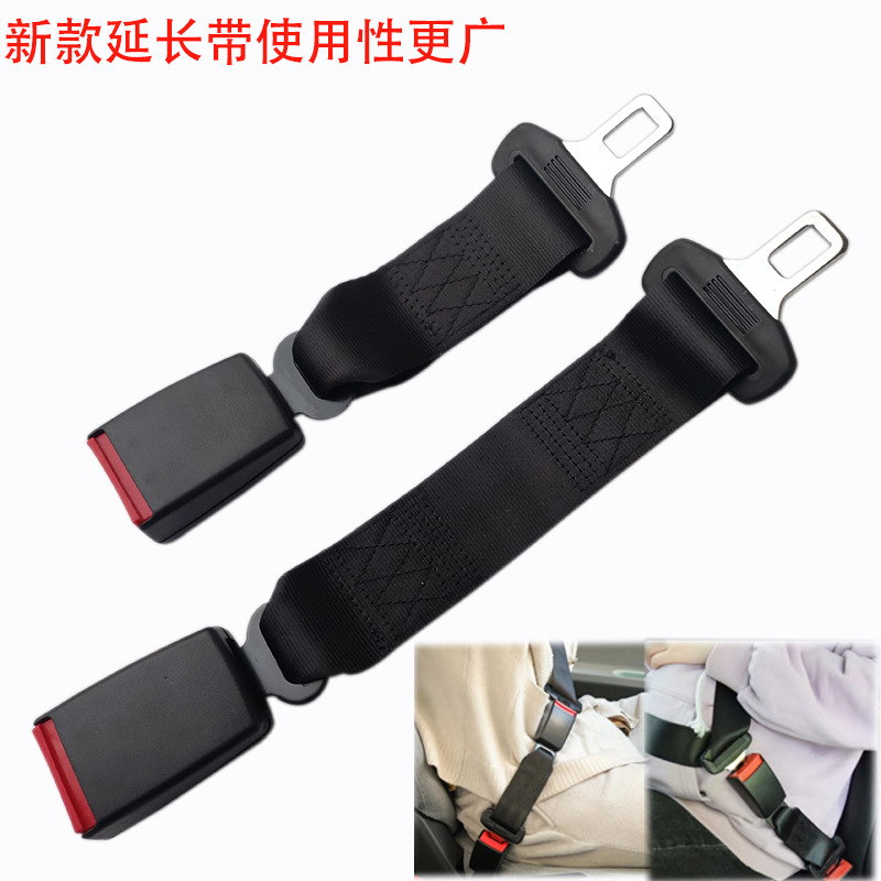 Seat Belt Extender for Obese People, Pregnant Women, and Children; Car Seat Belt Extension Strap, 99% Universal
