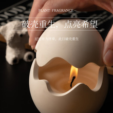 aromame��Ҏ�t������޹Ϟ�T����ֲ�ﾫ����նY�жY���Ϟ