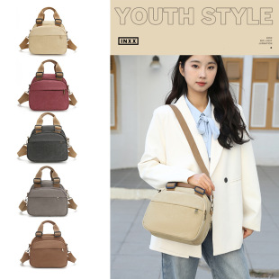 Women's Casual Shoulder Bag, Lightweight and Versatile, Fashionable Armpit Commuter Bag, Women's Large-Capacity Tote Bag, Student Tote Bag