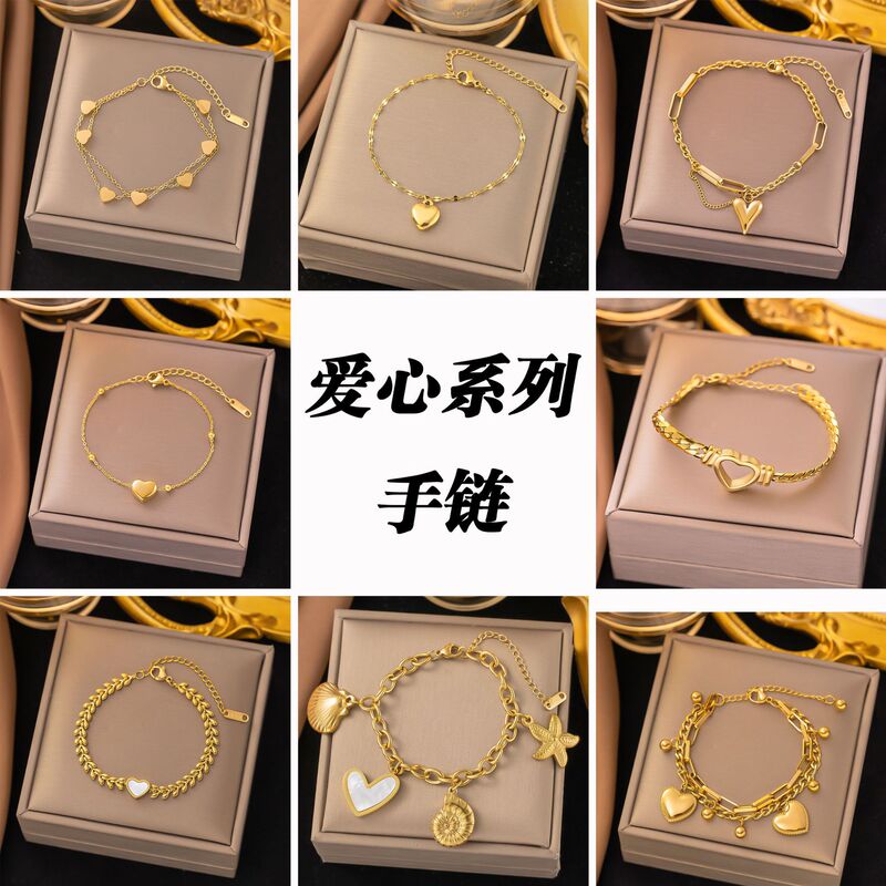 Heart-Shaped Titanium Steel Bracelet, Exquisite Jewelry, Niche High-End Accessory, Cross-Border Exclusive Small Commodity