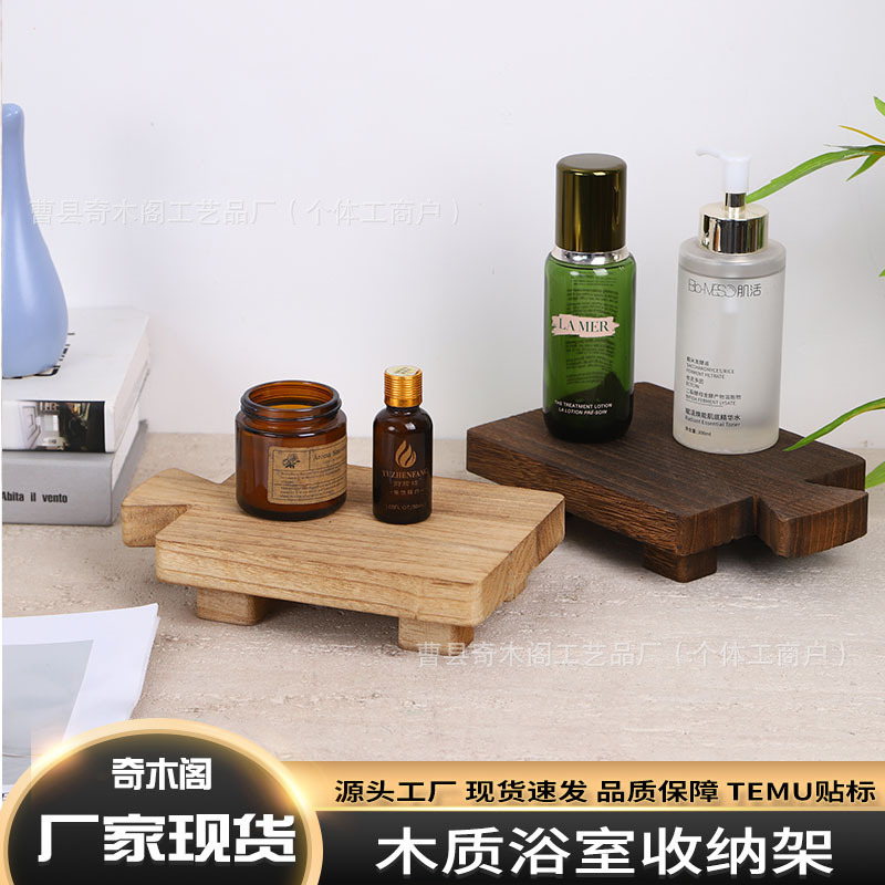 木製正方形トレイ 木製品 バスルームトレイ 木製収納ボード 装飾収納木製棚 木製ボード|undefined