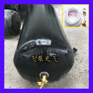 Anhui Shandong Pipe Sealing Airbag Rubber Water Blocking Airbag Rubber Plugging Airbag 600mm Honest Recruitment Distributor