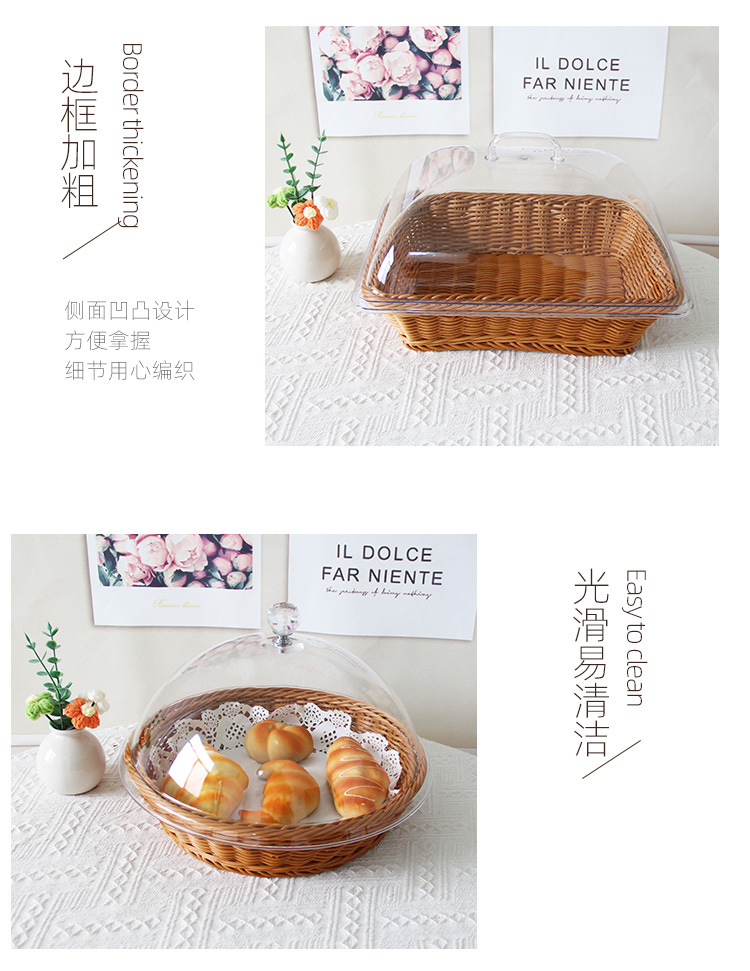 木模盖菜篮亚克力盖套版_08.jpg