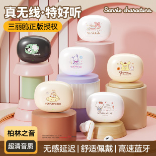 �����tQ23�{�����C���w�������ʽ�L�m���ɐۿ�ͨ����o�����C