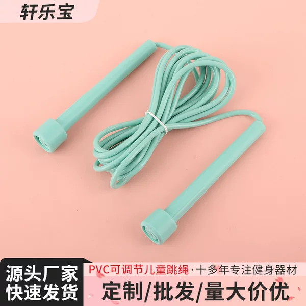 Pvc Adjustable Children's Jump Rope for Middle School Entrance Exam, Elementary School Students, Kindergarten Sports Jump Rope, Manufacturer Wholesale in Stock