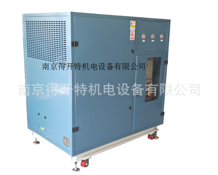 防爆废旧家电冷媒回收机  厂家