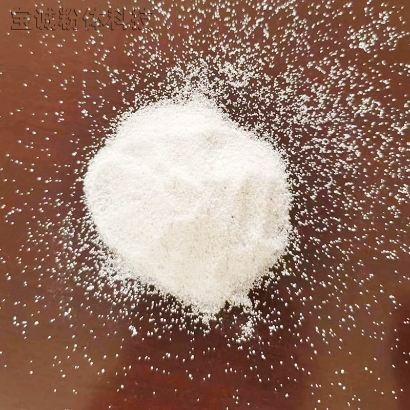 七号精砂精细石英砂袋装批发