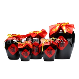 陶瓷包装容器;陶瓷瓶;陶瓷罐