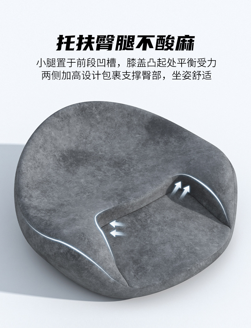 瑜伽打坐禅修静坐拜垫
