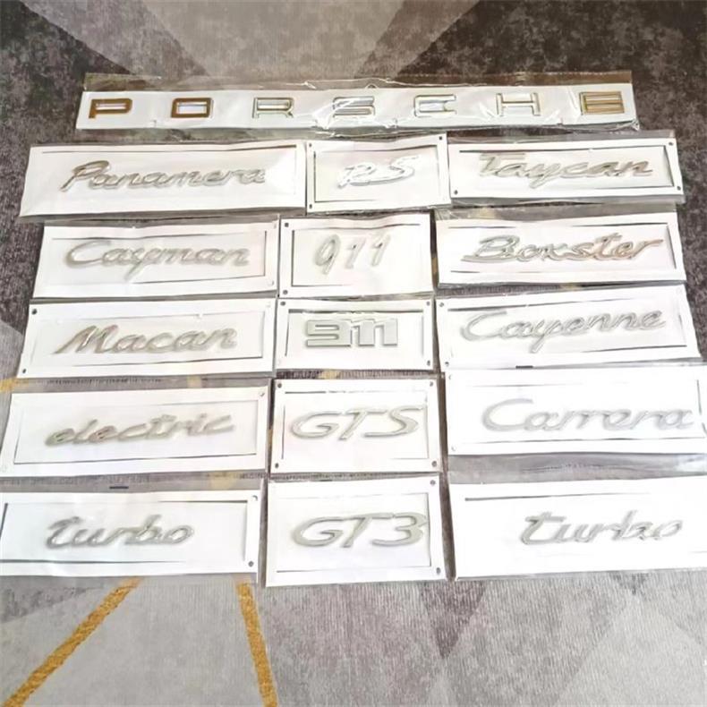 Porsche Panamera rear emblem, Cayenne/Macan emblem, Panamera emblem, 4S executive English lettering