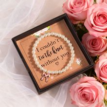 礼盒装仿珍珠蝴蝶结爱心手链ins风设计圆润串珠手串礼物饰品批发