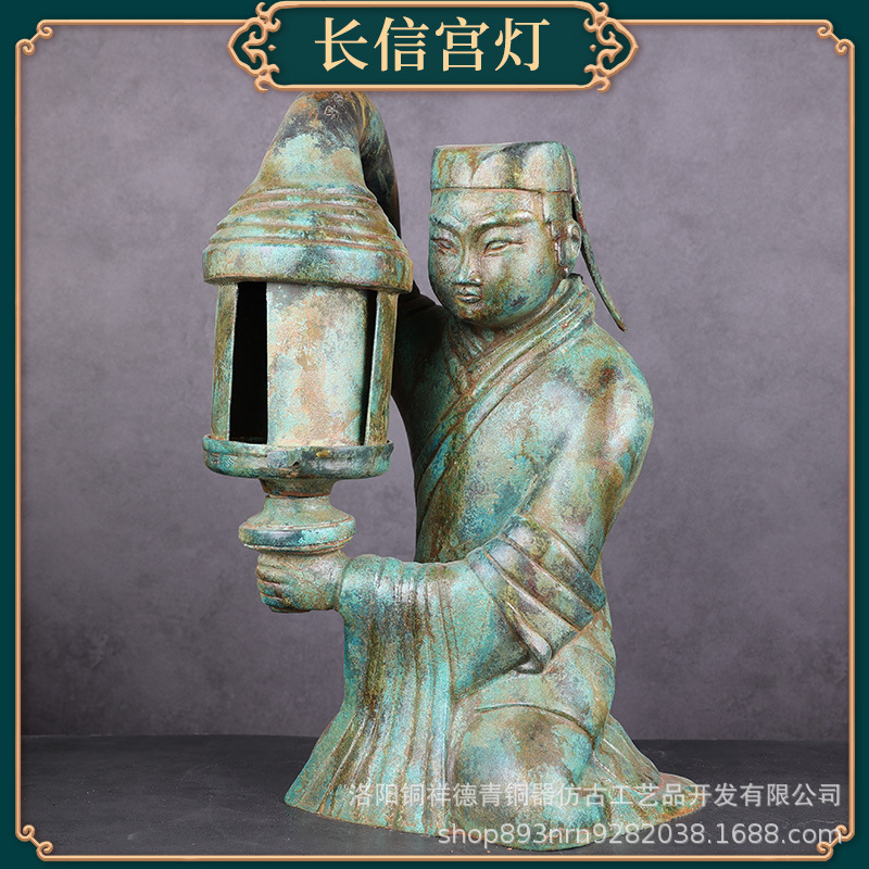 Antique Bronze Ware Ornaments Han Changxin Palace Lantern Copper Chinese Floor Lamp Human Shape Palace Lantern Han Wedding Props Antique Collection